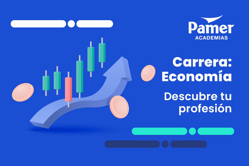carrera economía - WEB (1)